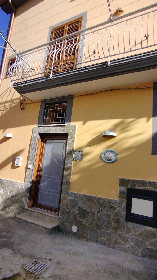 Il Casadduoglio Apartment